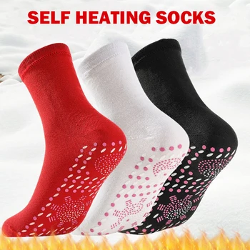 МОХИТО 1 чифт Чорапи с Автоматично Подгряване за Мъже и Жени, Подметка за Краката, Плътна Точкова магнитна терапия, Топли Чорапи, Отопляем басейн, Риболов, Къмпинг