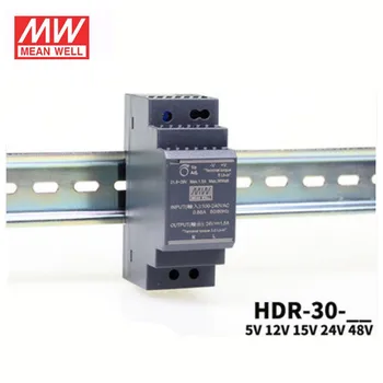 Оригинален Mean Well HDR-30-5 HDR-30-24 24V meanwell захранване ултра-тънък на DIN-шина HDR-30 5V 12V 15V 24V 48V