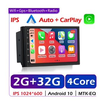 Андроид 10 2 Din Радио Мултимедиен Плейър Универсален 7-инчов Авто Carplay Стерео GPS за VW, Nissan, Hyundai, Kia, Toyota