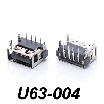 10 бр./лот конектор USB 2.0 AF (кратък корпус) 4pin конектор USB 4 фута DIP 90 градуса ПЛОСЪК DIP H = 6,3