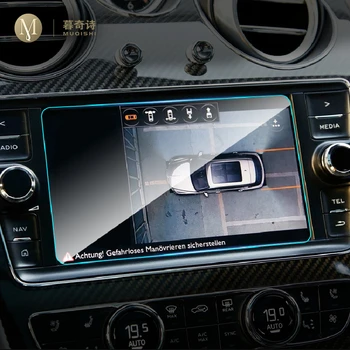 За Bentley Bentayga 2016-2019 Автомобилен GPS Навигация LCD екран от закалено стъкло, защитно фолио Против надраскване фолио Аксесоари 8 Инча