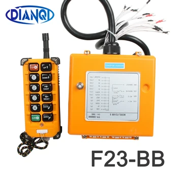 F23-BB Промишлен Безжичен Радио дистанционно управление Превключвател на 1 Приемник + 1 Предавател за Управление на скоростта на Подвижен кран Управление на Подвижен кран
