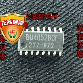 5 БР. BU4052BCF BU4052 Абсолютно нов и оригинален чип IC BU4052BCF-E2