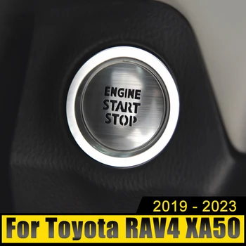 Алуминиев Автомобилен Двигател Бутон за пускане и Спиране с Едно натискане на Бутон Пръстен Капак Кръг Калъф Апликации Стикер За Toyota RAV4 2019-2021 2022 2023 RAV 4