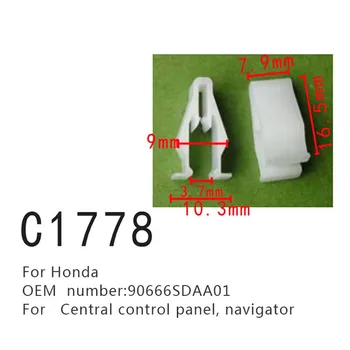 50/100/500x Централна контролен Панел Позиционирующая Обтегач За Honda 90666-SDA-A01 Навигатор Крепежни Винтове, Скоби