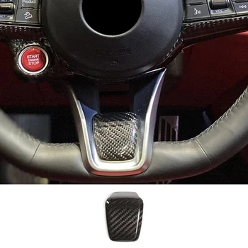 Тампон за Украсата на Волана, изработени от Въглеродни влакна, Стикери за 2020-2021 Alfa Romeo Giulia Stelvio, Модифицирани Аксесоари за Интериора на Колата