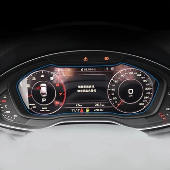 Защитно Фолио От Закалено Стъкло За Audi A4 B9 S4 A5, S5 Q5 2016-2019 Автомобилен GPS Навигационен Екран Аксесоари За Екрана на Уреда