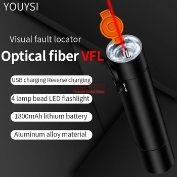 НОВ кабел за зареждане на Батерията VFL Мини Оптичен Източник на Светлина Визуален Дефектоскоп 10/20/30 Mw Led Лампа с Високо Качество