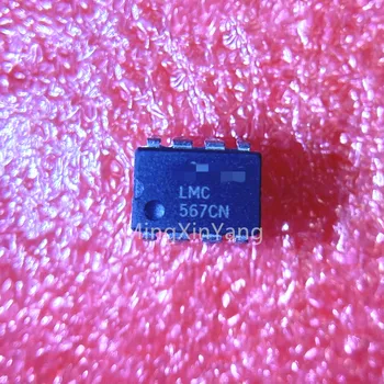 5ШТ LMC567CN DIP-8 Интегрална схема на чип за IC
