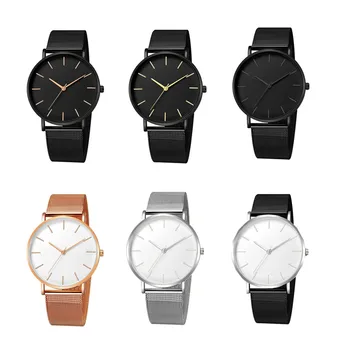Мъжка Мода Бизнес Кварцов Часовник Окото Звено от 4 см Аналогови Ръчни Часовници, Бижута Подарък