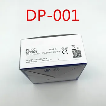 DP-001 Нов Оригинален Автентичен Цифров Вакуум датчик за ниско налягане NPN за газ от -14,5 до + 14,5 psi (от -100,0 до + 100,0 KPA)