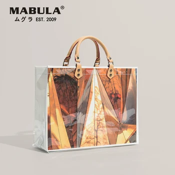 MABULA Nature Print Крафт-Хартия PVC Чанта Еко Голям Капацитет на Женската Чанта-Тоут Работна Чанта Водоустойчива Плажни Портмонета За Пазаруване