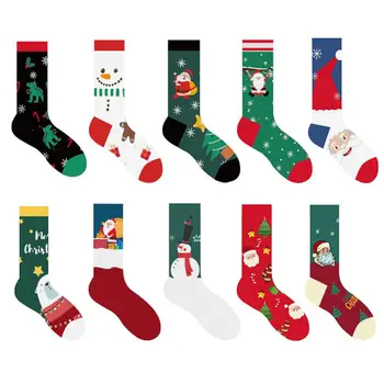 10 чифта Памучни чорапи, Есенно-зимни, Коледни дамски Чорапи, Забавни Коледни Памучни Чорапи на Дядо Коледа С Нова Година, Мъжки Чорапи на едро
