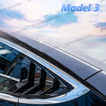 за Tesla, Модел 3 За Задното Стъкло Триъгълна Шторка Делото Аксесоари Автостайлинг 2018 2019 2020 2021 Въглеродни Влакна 2022 2023