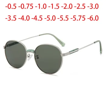 Късогледство Слънчеви Очила С Диоптриями Поляризирани Кръгли Слънчеви Очила По Рецепта За Късоглед Мъже и Жени на разстояние от sph Недалновидни Нюанси -0,5 -1,0 -2,0