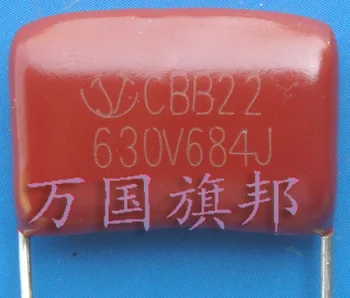 Безплатна доставка. CBB22 металлизированный филмът кондензатор от полипропилен 630 В 684 0,68 uf uf