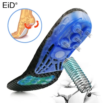 EVA кутия силиконови ортопедични Стелки за поддръжка на свода на стъпалото, вложки за плоскостопия, ортопедични обувки, плантарна стелки, Плантарна фасциит, грижа за краката