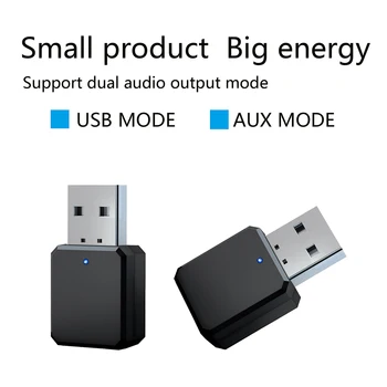 Безжичен Bluetooth-съвместим Приемник 5.1, Конектор 3.5 мм, Адаптер от Предавателя, за автомобилната Музика, Аудио, Aux, USB, Ключ Хендсфри