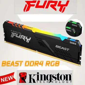 100% чисто Нов Kingston FURY Beast RGB DDR4 2666 Mhz, 3200 Mhz 3600 Mhz Оперативна Памет за Десктоп Оперативна памет RGB DDR4 Оперативна памет 8 GB 16 GB FURY Beast DDR4