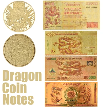 Китайски Дракон 1000/1 милиона/ 100 Квинтиллионов Хонконг 1 Милиона Банкноти от Златно Фолио, Защитено с Фалшиви Пари Хартиена Сметка за Подарък
