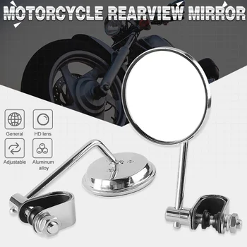 Мотоциклет Лост за Обратно виждане Огледала Кръгли Изпъкнали Клипове Ретро 22 25 мм Огледала За Велосипеди Батерия на Автомобила Алуминиева Сплав, Красив