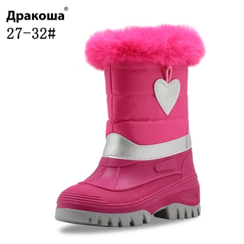 APAKOWA/Зимни зимни обувки за момичета; Детски обувки; Непромокаеми зимни топли плюшени модни Обувки до средата на прасците за Момичета; EU 27-32