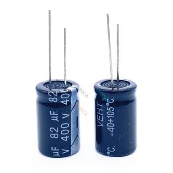 2 бр./лот 400 82 icf висока честота нисък импеданс 400 82 icf алуминиеви електролитни кондензатори размер 18*25 20%