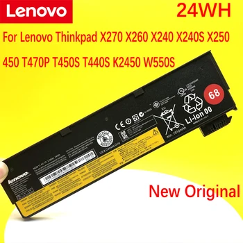 НОВИ Оригинални За Lenovo ThinkPad X240 T440S X250 T450S X260 S440 S540 45N1130 45N1131 45N1126 45N1127 3 КЛЕТКИ