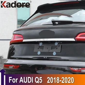 За Audi Q5 2018 2019 2020 Хромирани Задната част на Капака на Багажника От Въглеродни Влакна, Гарнитури, Автомобилни Аксесоари, Тампон На Багажника, Украса кола
