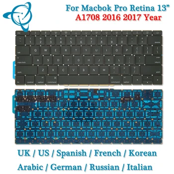 Оригинален Нов A1708 САЩ, Великобритания, Русия Френски Испания Немски Английски език на Клавиатурата За Macbook Pro 13.3 На 