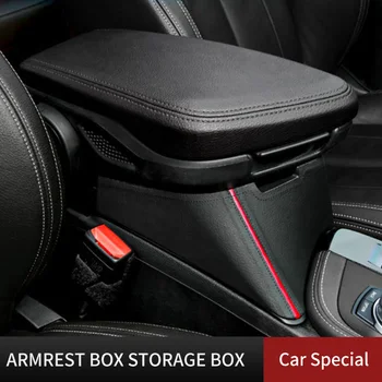 Авто Централен Подлакътник Кутия За Съхранение на Контейнера за употреба За BMW X1 F48 X2 F39 LHD Подлакътник Кутия За Съхранение Органайзер За Интериорни Аксесоари