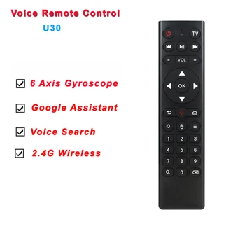 Airmouse Control Гласова дистанционно за управление на телевизор и Въздушна Мишка с Гироскопом за Android Box U30 с Горивото