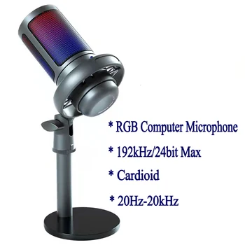 USB Слот Микрофон за запис на компютър Директно излъчване Изход за слушалки и тъчпад е бутон за изключване на звука RGB Гиперкардиоидный Микрофон
