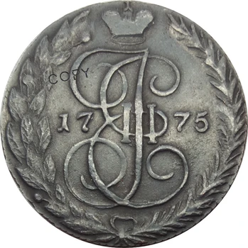 Русия Екатерина II 5 Цента 1775 EM 99% от Червена Мед Копирни Монети с Мрежесто Ръба