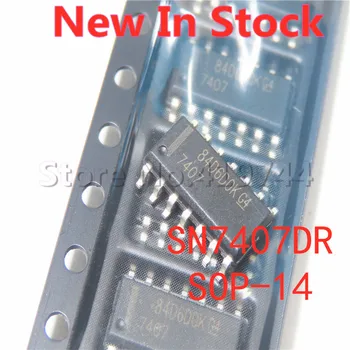 10 БР./ЛОТ SN7407DR 7407 SMD СОП-14 буфер и линеен водача логически чип В наличност НОВА оригинална чип