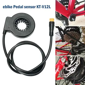 Сензор PAS електрически Велосипед За KT-V12L, 6 Магнити, Сензор на Педалите, Двойни Сензори на Хол, 12 Сигнали, сензор PAS электровелосипеда, резервни Части за свободни стаи