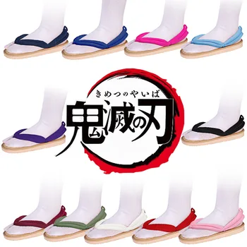 Обувки за cosplay Tanjirou Kamado Nezuko Geta Сабо Demon Slayer: Kimetsu no Yaiba Сандали Обувки Agatsuma Zenitsu Чехли