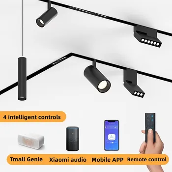 XMQWL Tmall Genie Интелигентен LED Лампа За Песен, Вграден в лампата За осветление на хола, Гласово Управление, Магнитен Лампа За Пистата
