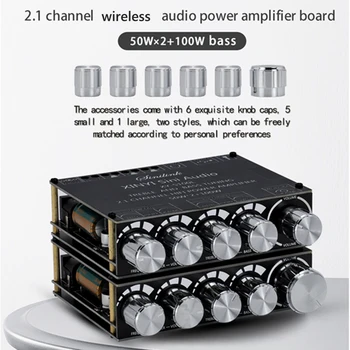 2,1-канална Bluetooth аудио модул усилвател на мощност субуфер с високи и ниски бас 50 W * 2 + 100 W S100H S100L