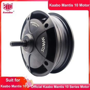 Оригинален Kaabo Mantis 10 Мотор 48 800 W Актуализация 60 1000 W Мотор Електрически Скутер 10 Инча Бесщеточный Мотор Редуктор Мотор