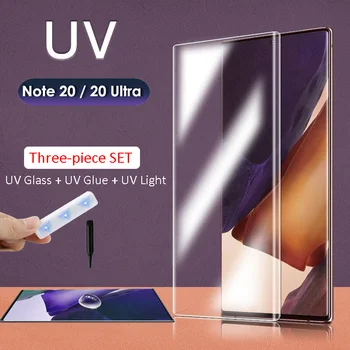 UV стъкло Фолио за Samsung Galaxy Note 20 Ultra Пълен Лепило Защитно Фолио за екрана UV Стъкло Филм + UV лепило + UV-светлина, 3 бр./компл. за Note20