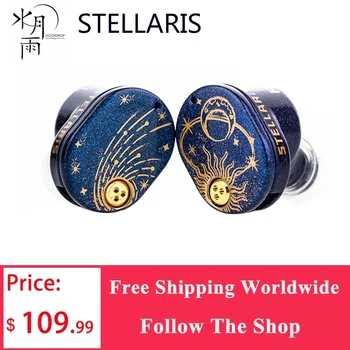 MoonDrop STELLARIS ушите 14,5 мм, Плоски ушите с кабел 0,78 2Pin