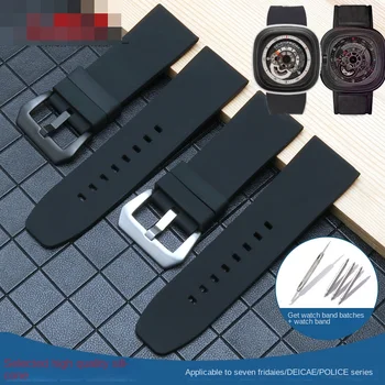 Голям размер Силикон каишка за часовника 28 мм, 30 мм и черно За sevenFriday CK Diesel Sport мека гумена каишка за часовник Каишка Гривна аксесоари