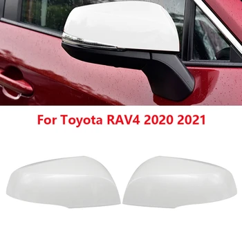 За Toyota RAV4 2020 2021 Кола Врати Огледало Странично Огледало за Обратно виждане Капак на Корпуса на Кутията Огледала Корпус