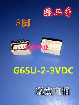 G6SU-2 3VDC 8-за контакти магнитното реле G6SU-2-3VDC 3V