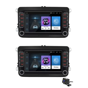 Авто Кола MP5 Плейър Мултимедиен MP5 Музикален Плейър за VW Безжичен Мултимедиен HD FM плейър Bluetooth-Съвместими