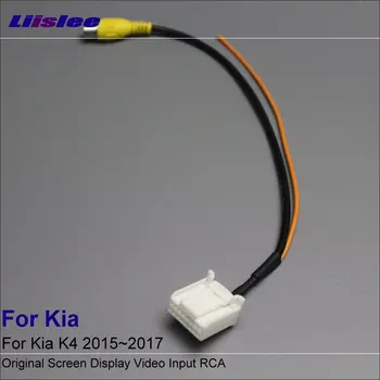 За Kia K4 2015 ~ 2017 Камера за задно виждане RCA Адаптер Конектор Конвертор Кабели Кабел Оригинален Ключ Видеовхода