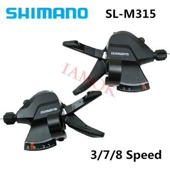 SHIMANO SL-M315 Планинско Колоездене RAPIDFIRE PLUS скоростния Iamok Зажимная Лента 3/7/8 експрес Преминете на Велосипедни Части