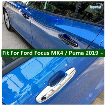 Lapetus Външна Врата Дръжка Врата копчето на Кутията Защитно покритие Покритие Хром /карбон За Ford Focus MK4 / Puma 2019-2021