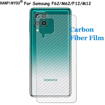 За Samsung Galaxy F62 M62 F12 F02s M12 M42 5G 3D Прозрачно Задната част на фолиото от въглеродни влакна, Защитно фолио за екрана (Не стъклени)